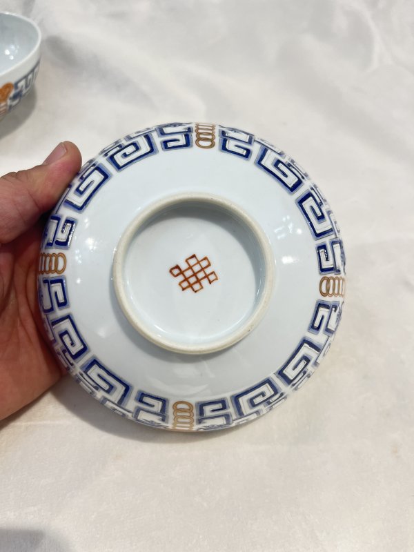 粉彩变形夔龙纹碗一对 - 图9