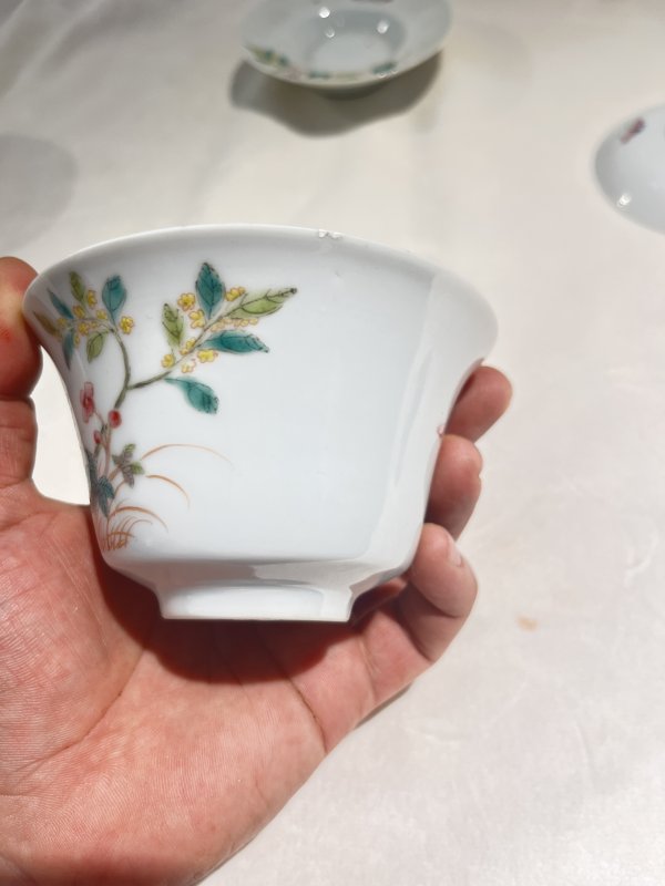 粉彩花卉纹盖碗两套一组 - 图15