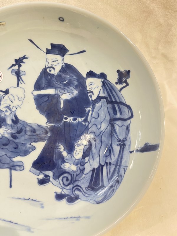 青花三星人物纹盘 - 图5