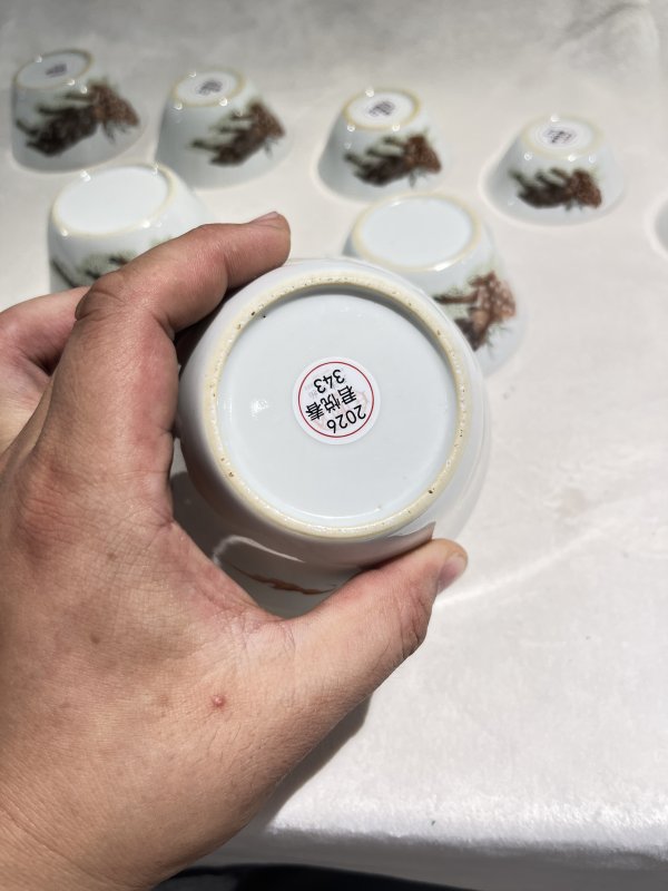 粉彩灵鹿献瑞纹套杯一套 - 图7