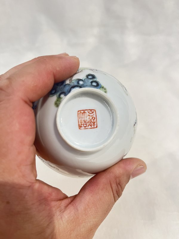 粉彩松鼠葡萄纹花口杯一对 - 图9