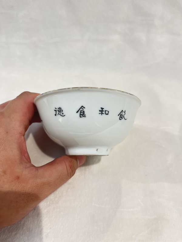 粉彩花鸟碗一对 - 图6