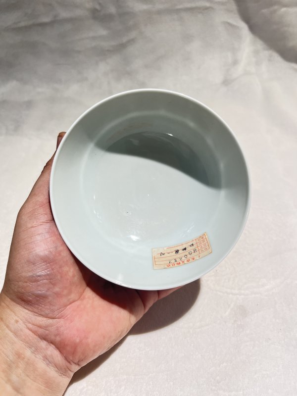 红釉碗一对 - 图14
