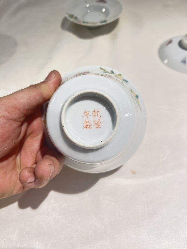 粉彩花卉纹盖碗两套一组 - 图17