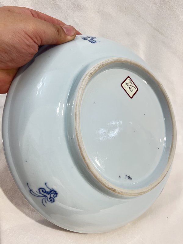 青花三星人物纹盘 - 图7