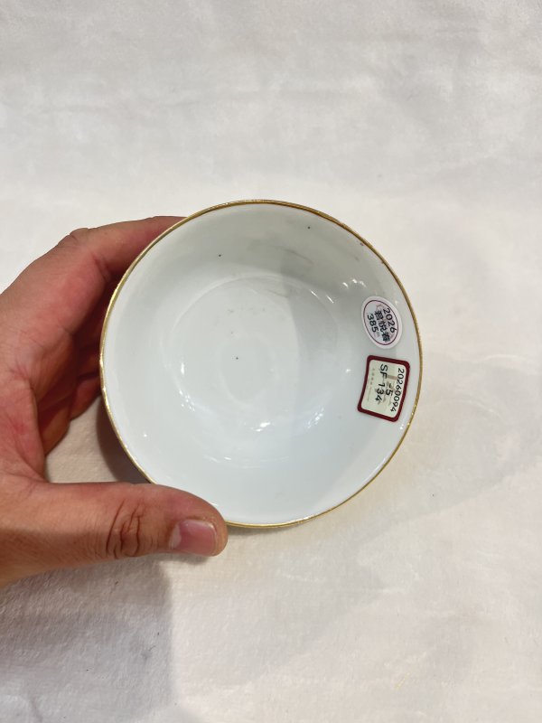 粉彩花鸟碗一对 - 图7