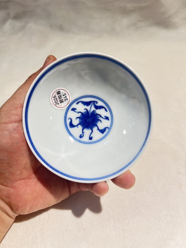 青花缠枝莲纹斗笠盏一套 - 图13