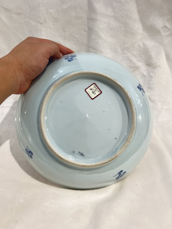 青花三星人物纹盘 - 图8