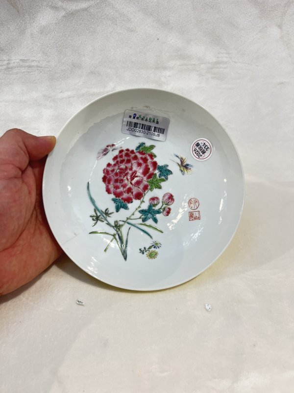 外柠檬黄釉内粉彩花卉诗文盘一对 - 图10