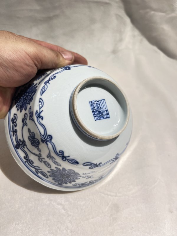 青花缠枝莲纹盖碗一套 - 图10