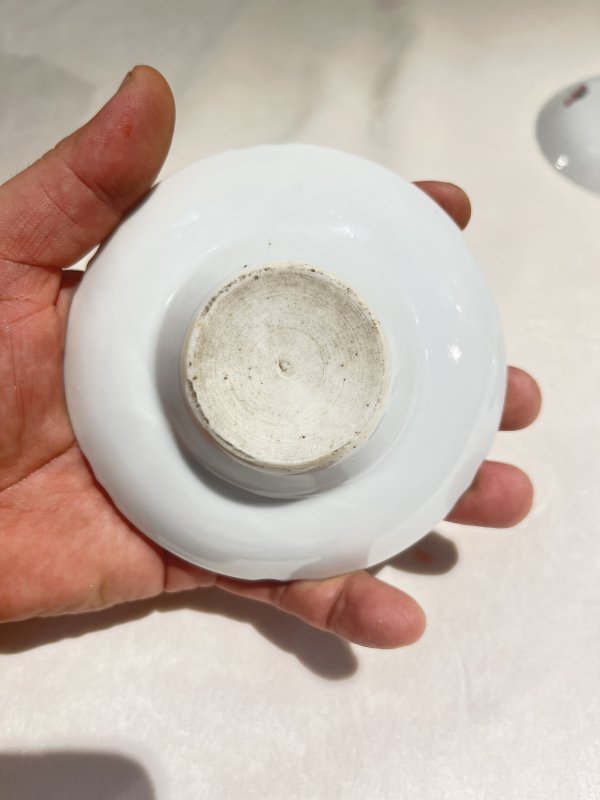 粉彩花卉纹盖碗两套一组 - 图19