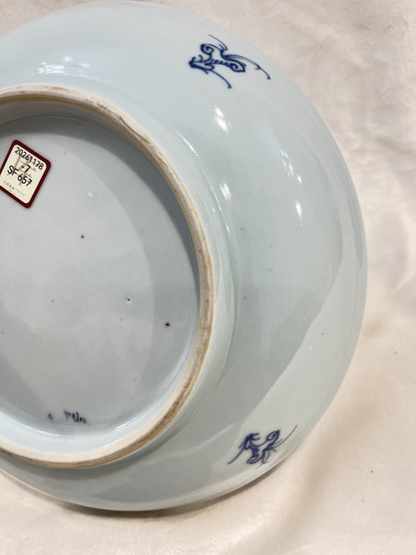 青花三星人物纹盘 - 图9
