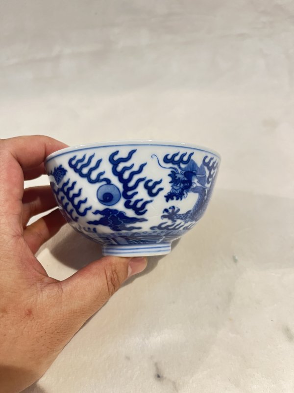 青花云龙纹碗 - 图3