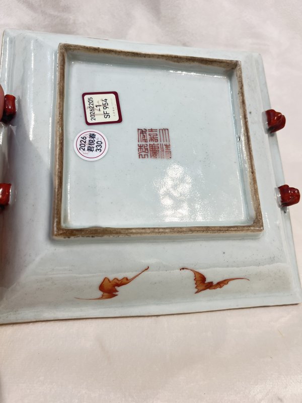 粉彩花蝶纹方盘一对 - 图11