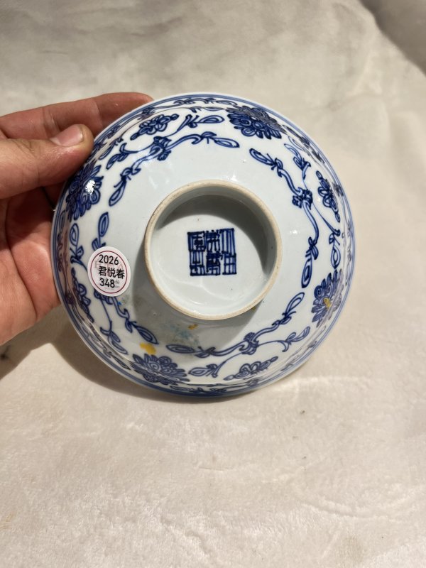 青花缠枝莲纹盖碗一套 - 图11