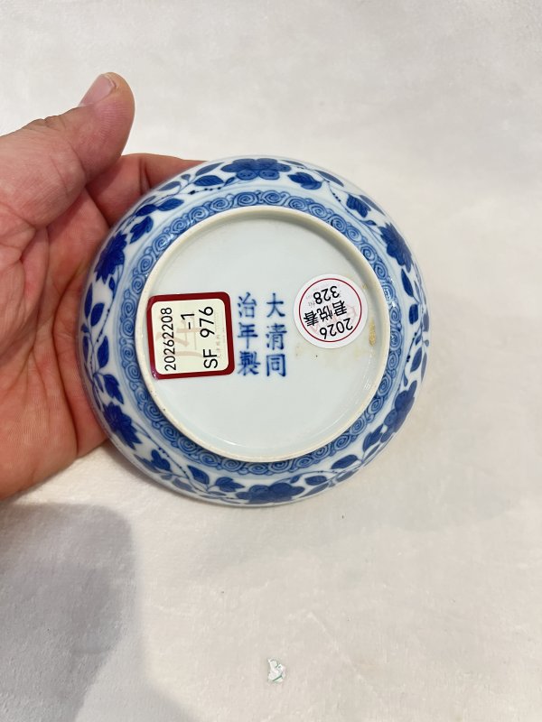 青花一把莲纹盘一对 - 图7