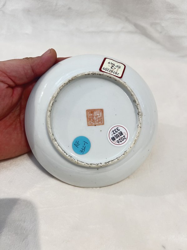 粉彩耕织图诗文盘一对 - 图8
