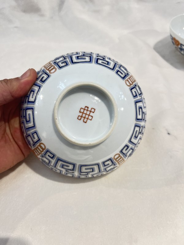 粉彩变形夔龙纹碗一对 - 图14