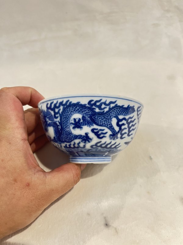 青花云龙纹碗 - 图4