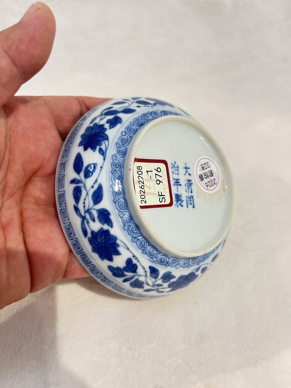 青花一把莲纹盘一对 - 图8