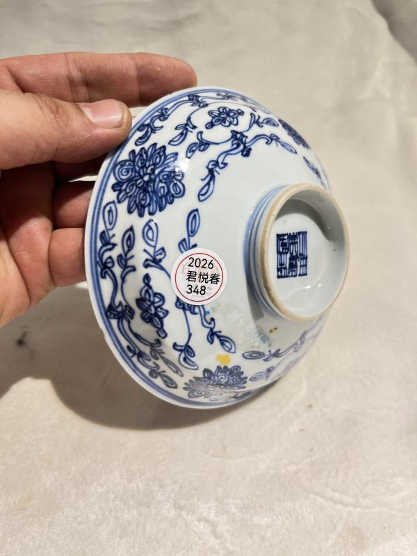 青花缠枝莲纹盖碗一套 - 图12