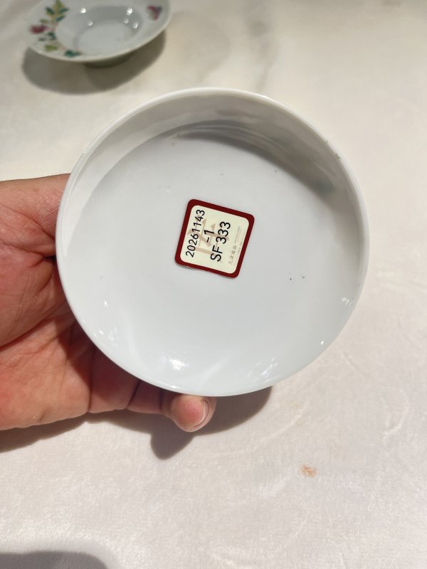 粉彩花卉纹盖碗两套一组 - 图21