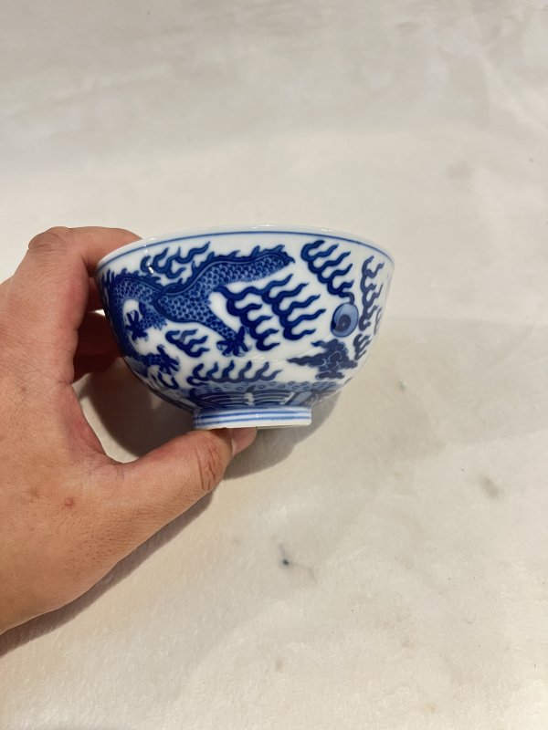 青花云龙纹碗 - 图5