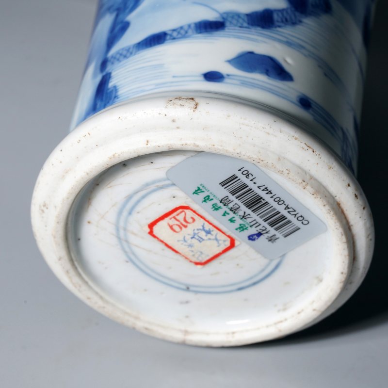 清康熙 青花望气图束腰笔筒 - 图12