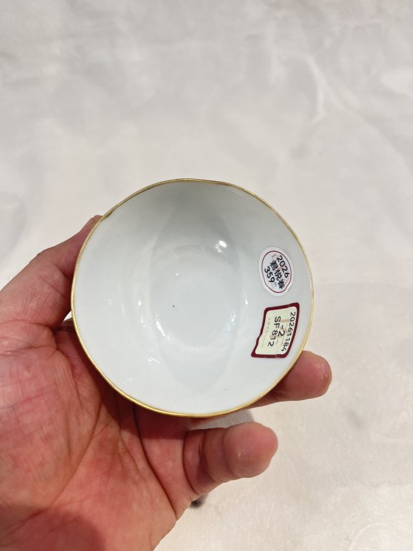 粉彩松鼠葡萄纹花口杯一对 - 图15