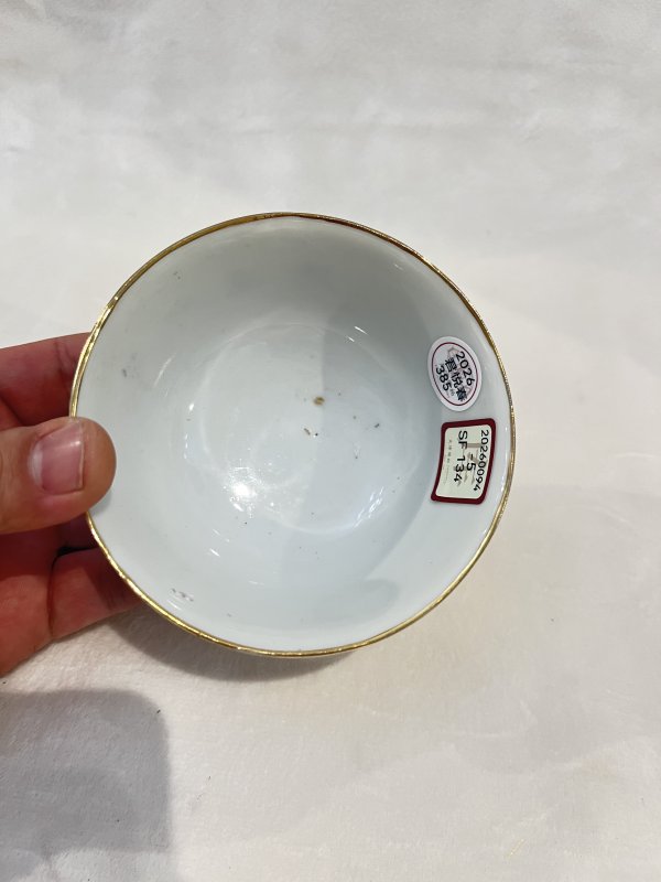 粉彩花鸟碗一对 - 图11