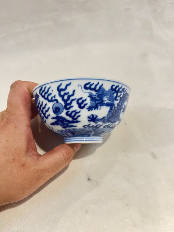 青花云龙纹碗 - 图6