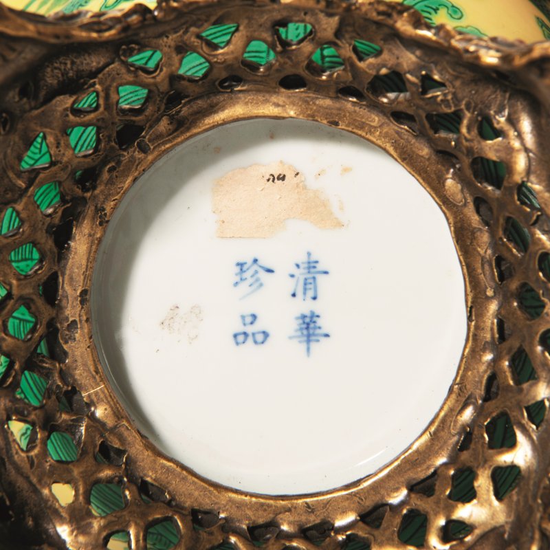 清光绪 黄地绿龙纹大碗一对 - 图3