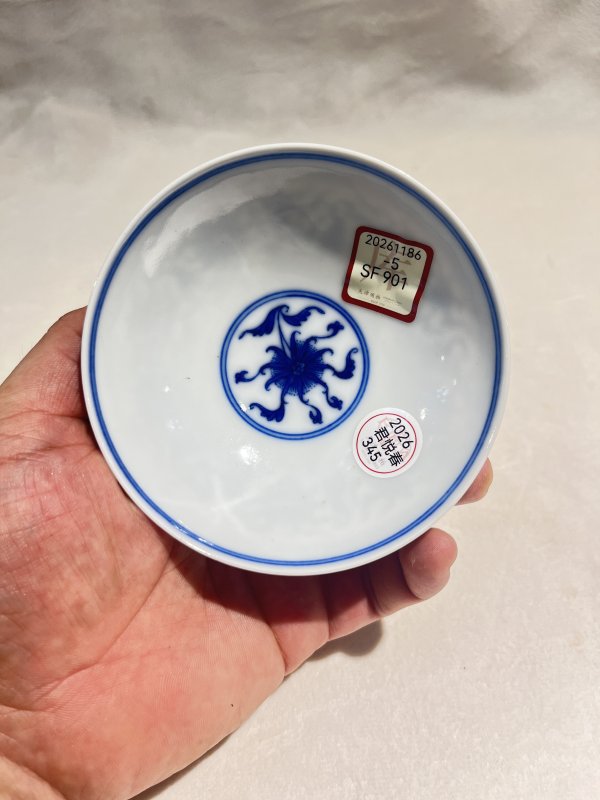 青花缠枝莲纹斗笠盏一套 - 图17