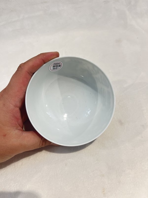 青花云龙纹碗 - 图7