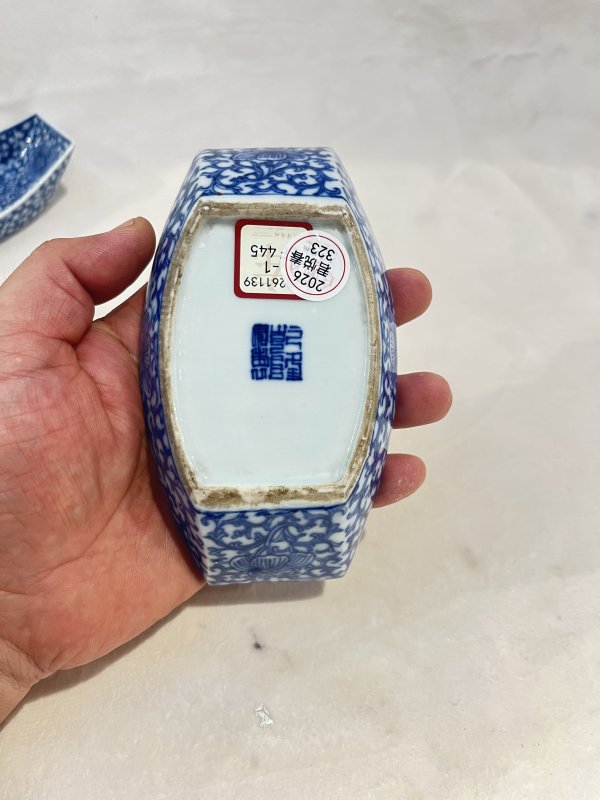 青花缠枝莲纹盏托一套 - 图7