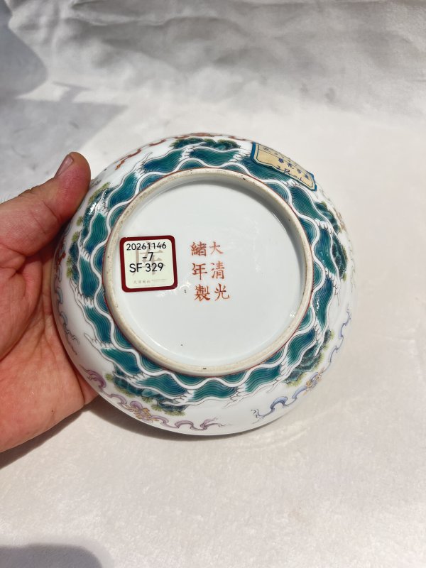 绿地粉彩花鸟纹盘一对 - 图7