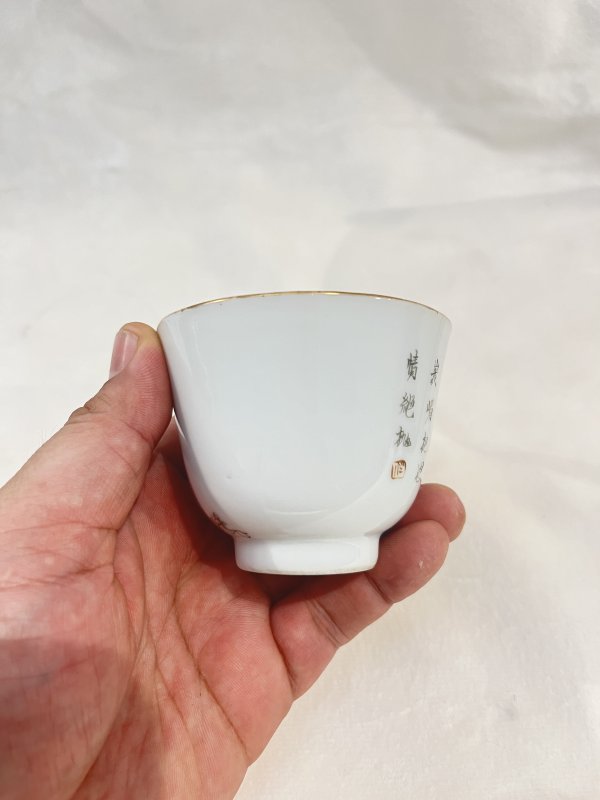 粉彩仕女诗文压手杯 - 图4