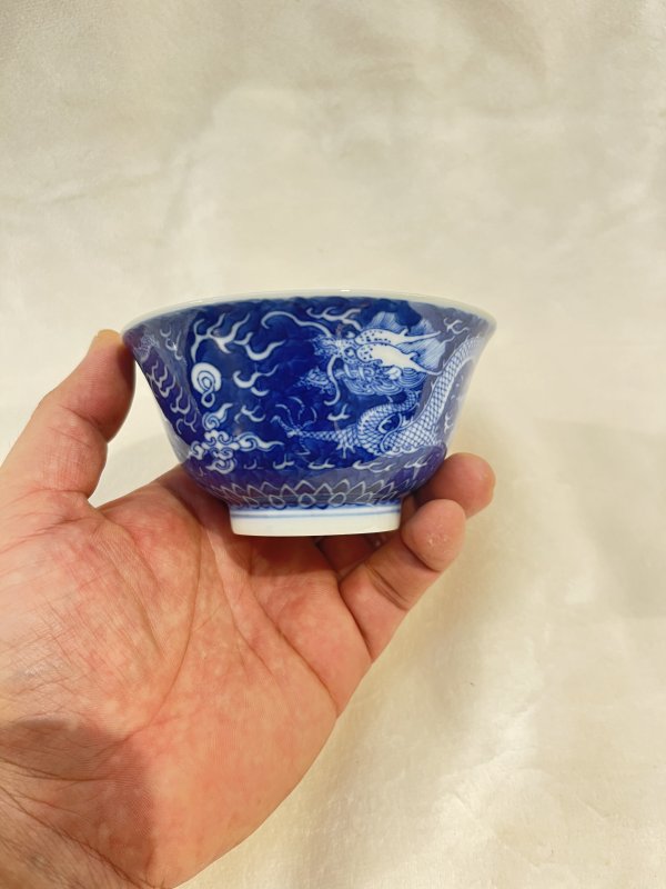 青花留白双龙戏珠纹碗 - 图3