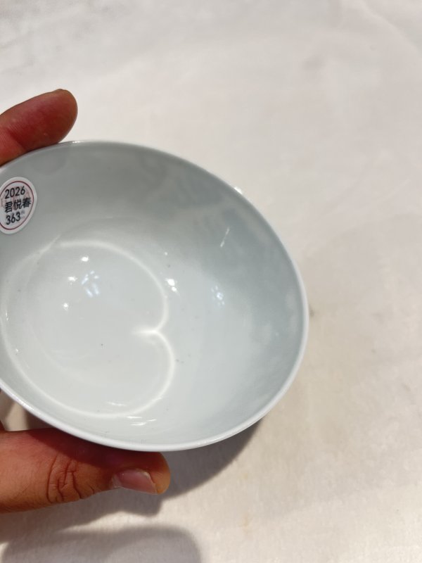 青花云龙纹碗 - 图8