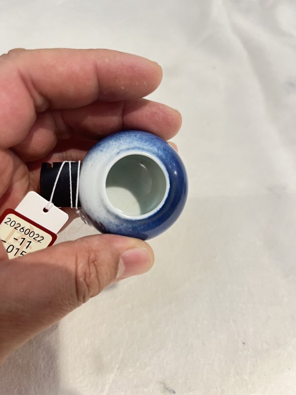青花釉里红云龙三现纹鸟罐一套 - 图12
