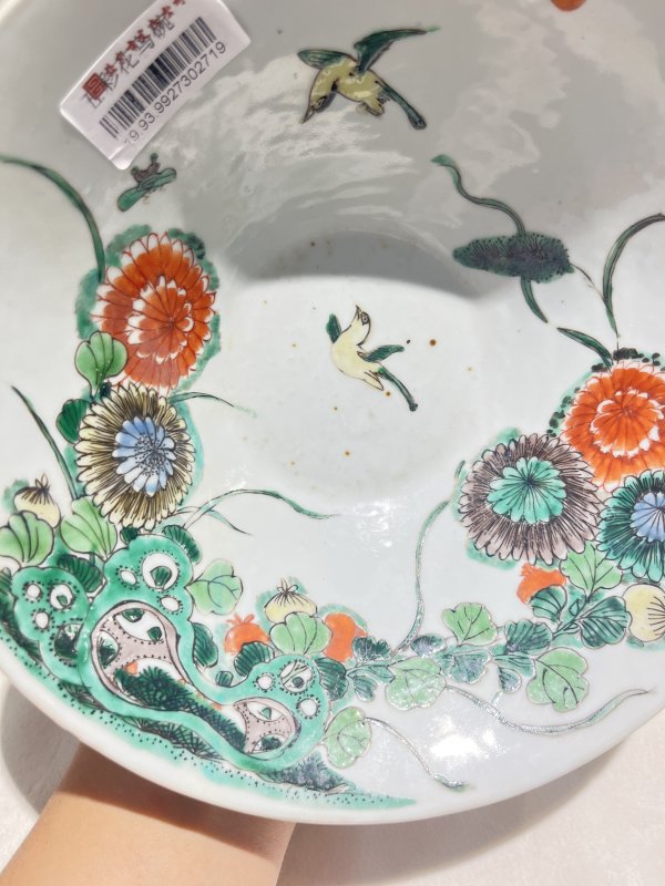 五彩花鸟纹碗 - 图7