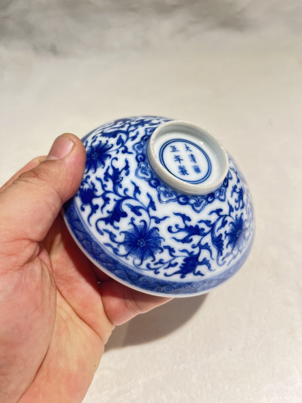青花缠枝莲纹斗笠盏一套 - 图19