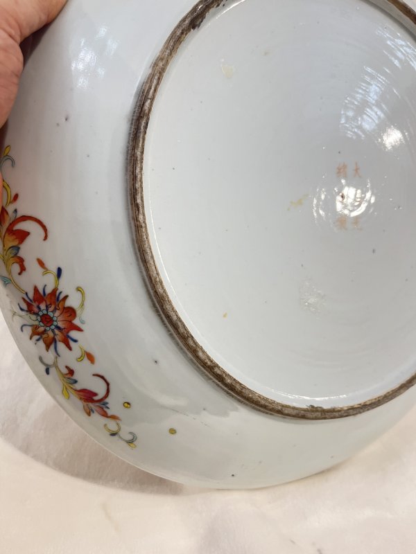 粉彩莲托八吉祥纹大盘 - 图10