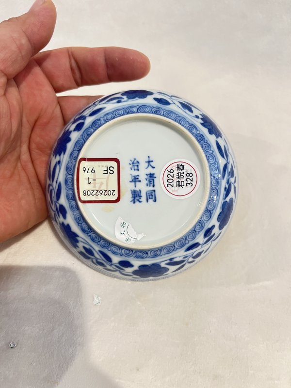 青花一把莲纹盘一对 - 图13