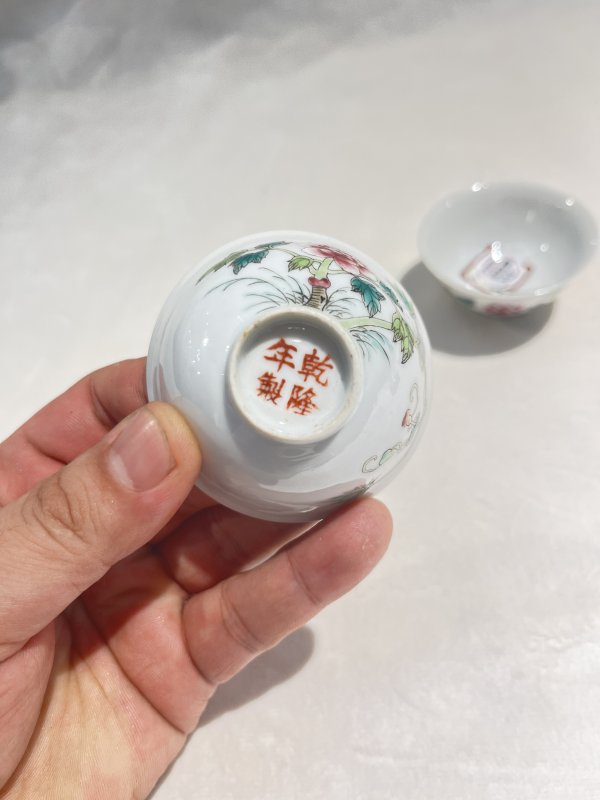 粉彩花卉纹杯一对 - 图7