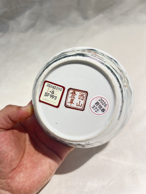 粉彩江西十景诗文墩式碗 - 图8