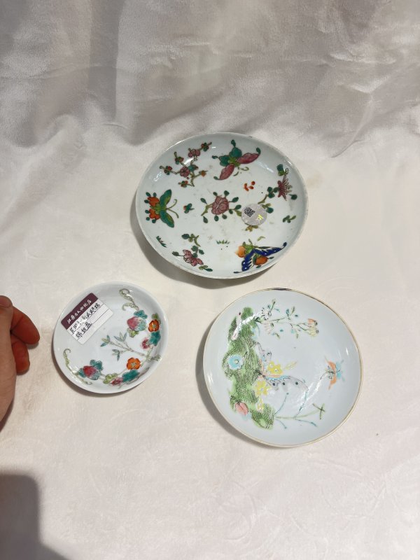 粉彩蝶恋花、癞瓜纹盘一组 - 图3