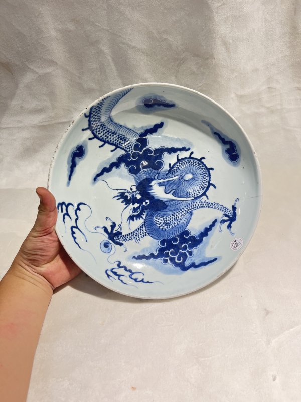 青花过墙龙纹盘 - 图3