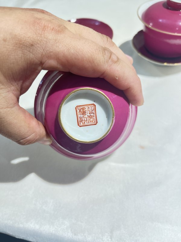 胭脂水釉盖碗两套一组 - 图7