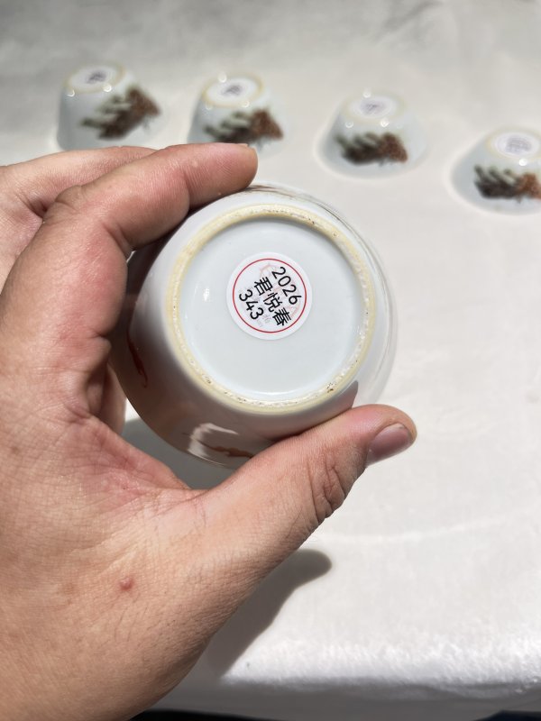 粉彩灵鹿献瑞纹套杯一套 - 图18